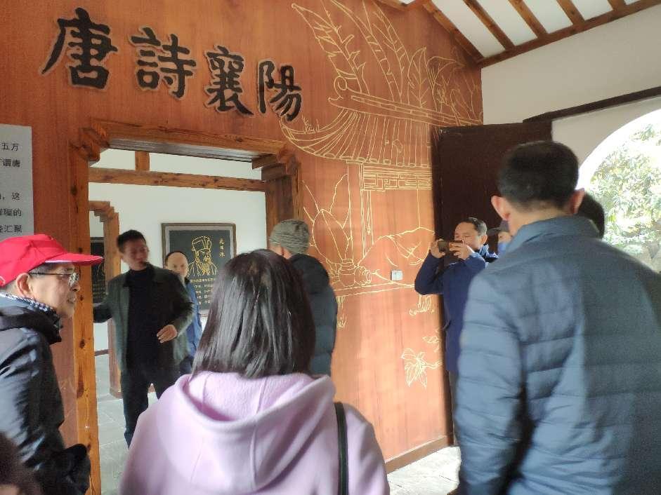 参观鹿门山