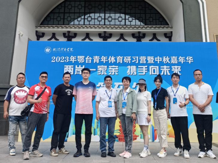 QQ图片20230924221150